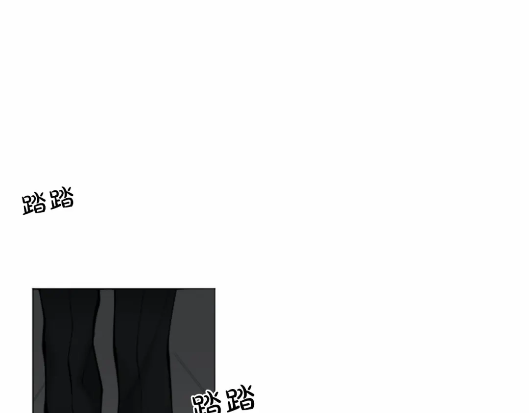 《致命的诱惑》第13话 终于能找到你了 第36页