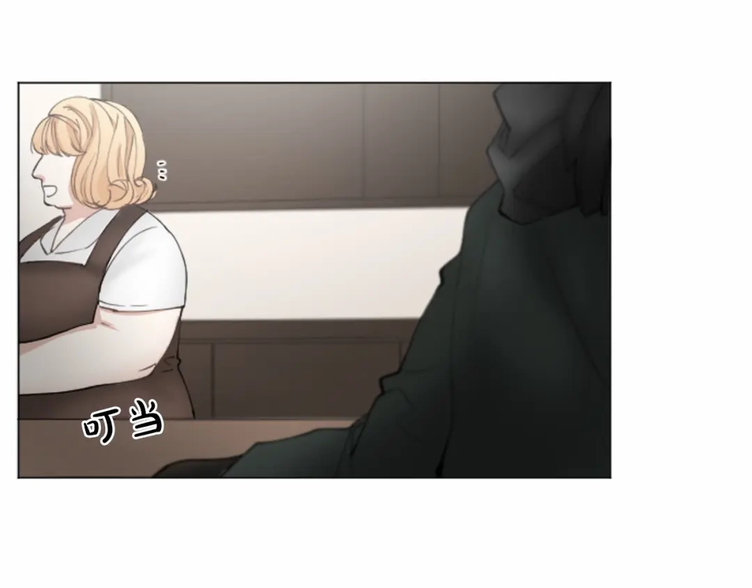 《致命的诱惑》第14话 男朋友？ 第81页