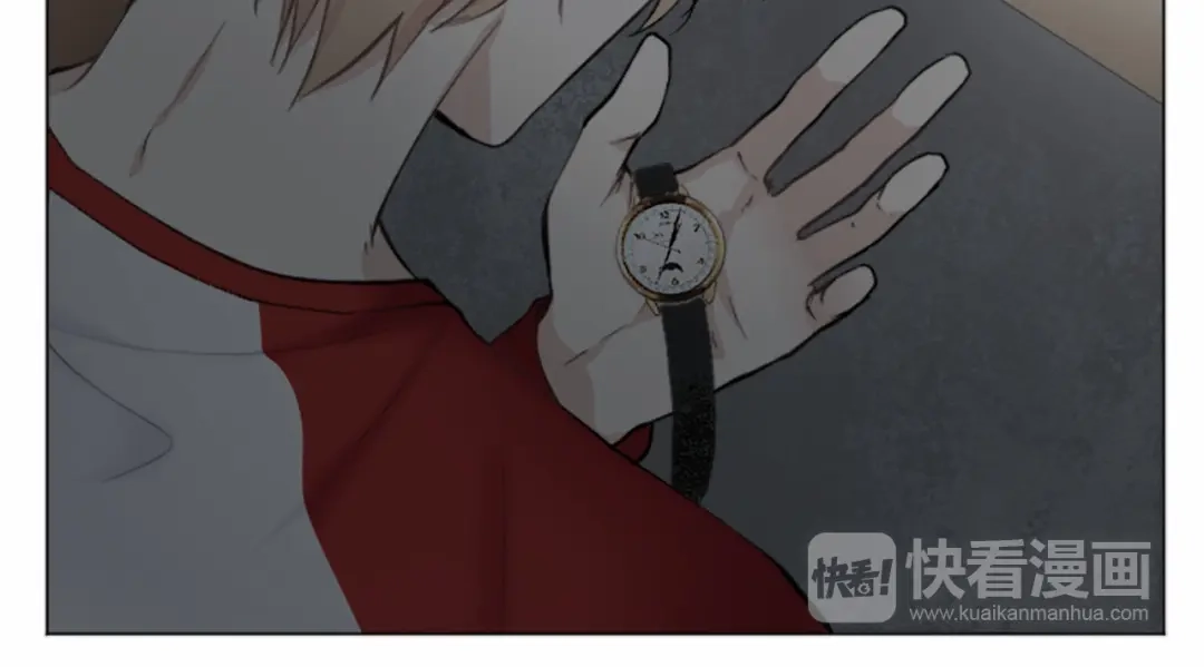 《致命的诱惑》第14话 男朋友？ 第15页
