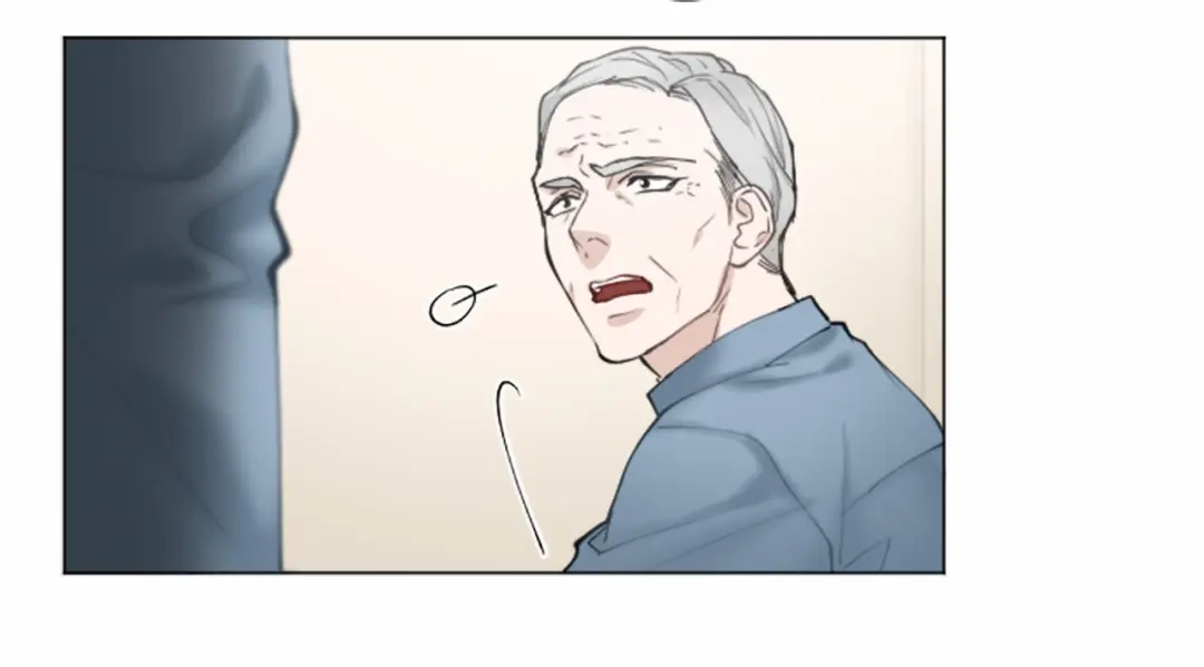 《致命的诱惑》第14话 男朋友？ 第7页