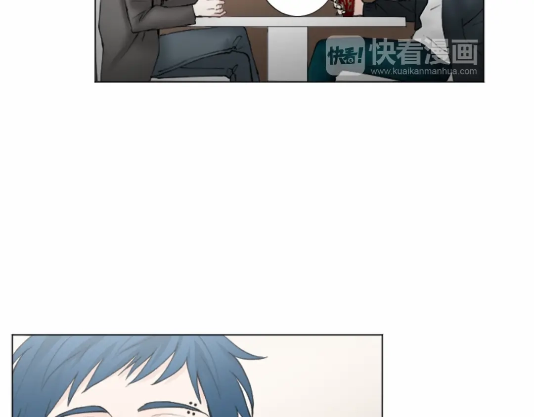 《致命的诱惑》第14话 男朋友？ 第45页