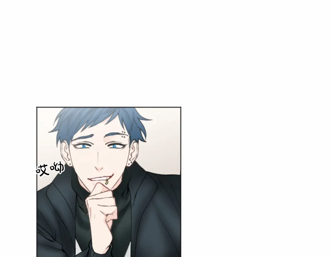 《致命的诱惑》第14话 男朋友？ 第60页