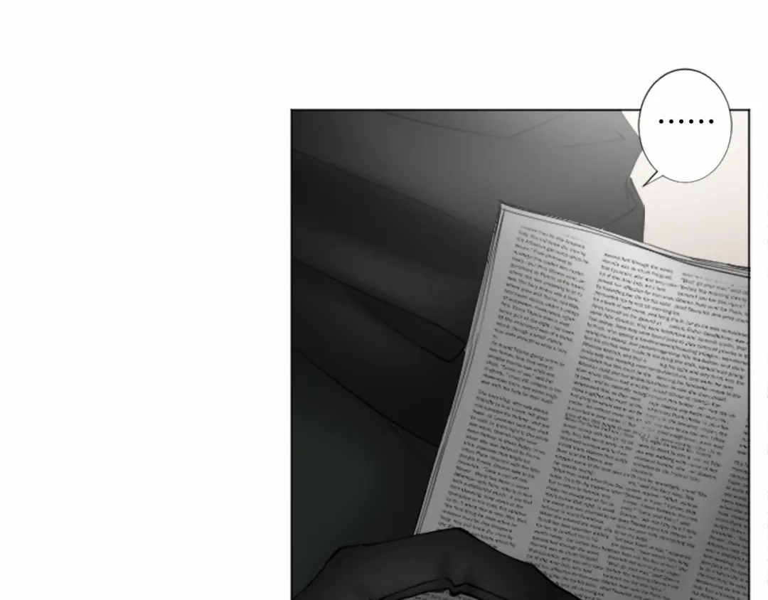 《致命的诱惑》第14话 男朋友？ 第78页