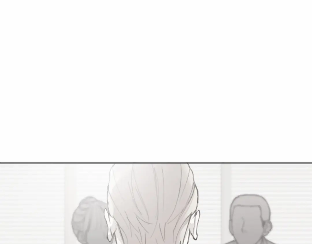 《致命的诱惑》第16话 暧昧 第24页