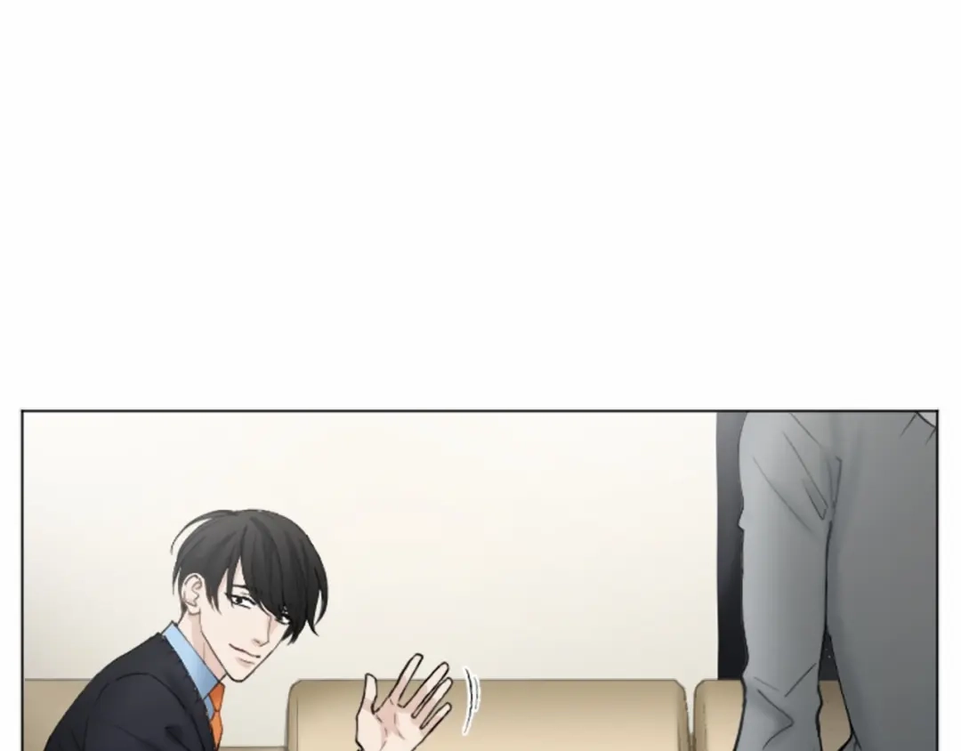 《致命的诱惑》第16话 暧昧 第43页