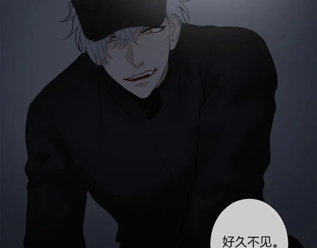 《致命的诱惑》第17话 与逃犯合作 第25页