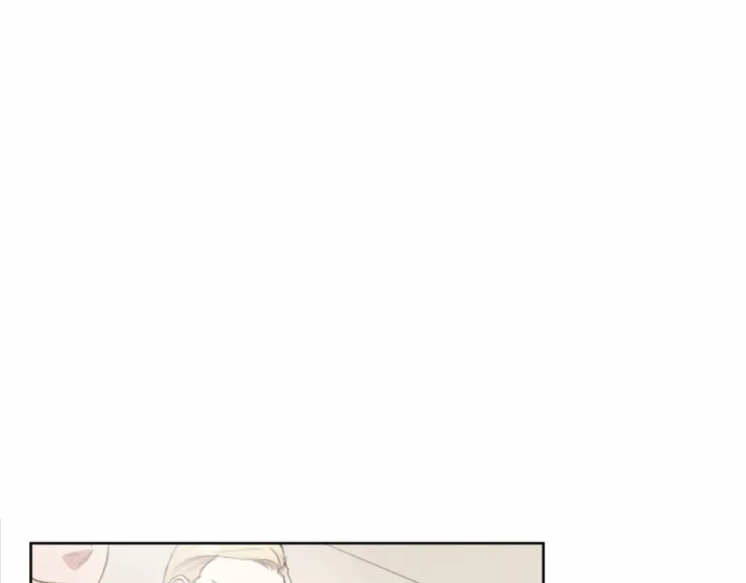《致命的诱惑》第1话 特殊的采访 第32页