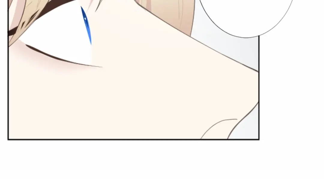 《致命的诱惑》第1话 特殊的采访 第99页