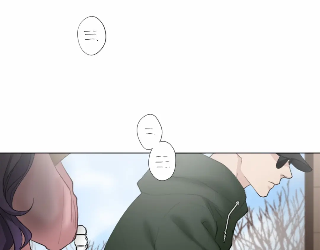 《致命的诱惑》第20话 他的保护 第76页