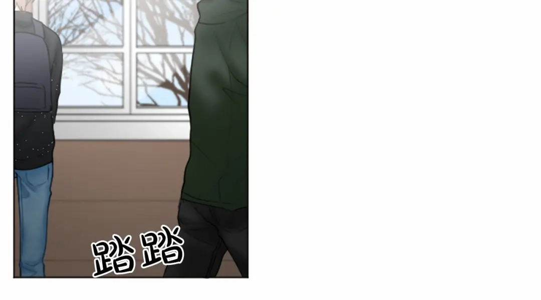《致命的诱惑》第20话 他的保护 第91页