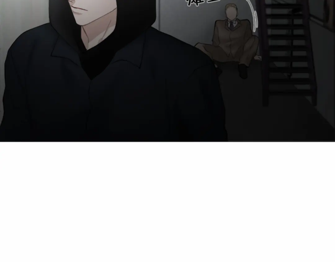 《致命的诱惑》第20话 他的保护 第35页