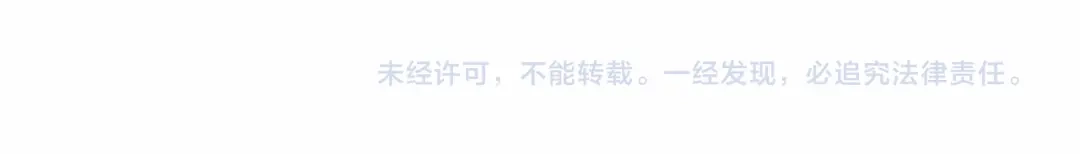 《致命的诱惑》第21话 人生的色彩 第142页