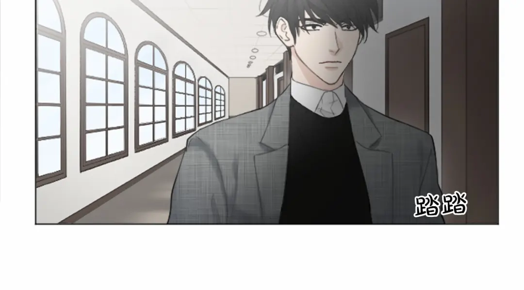 《致命的诱惑》第21话 人生的色彩 第30页