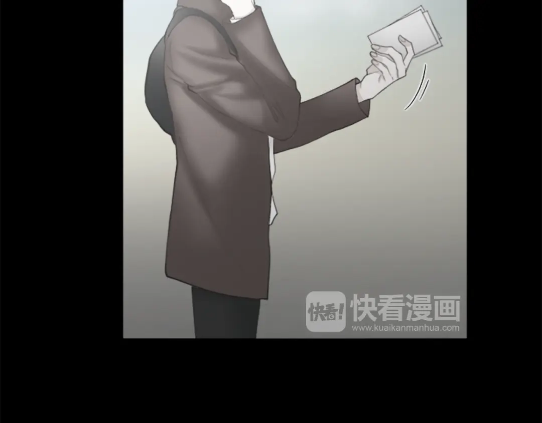 《致命的诱惑》第22话 吻 第59页