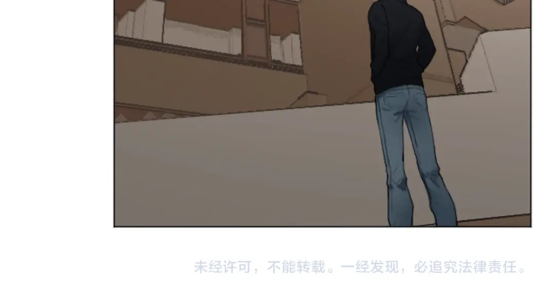 《致命的诱惑》第22话 吻 第114页
