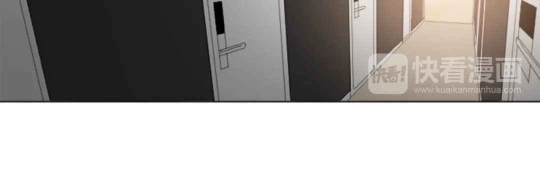 《致命的诱惑》第23话 你要杀了我吗？ 第39页