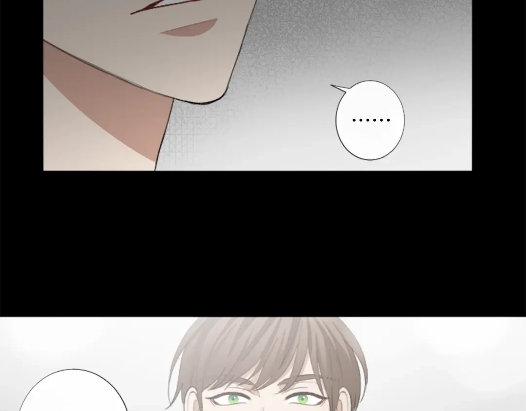 《致命的诱惑》第24话 睡得好吗？ 第44页