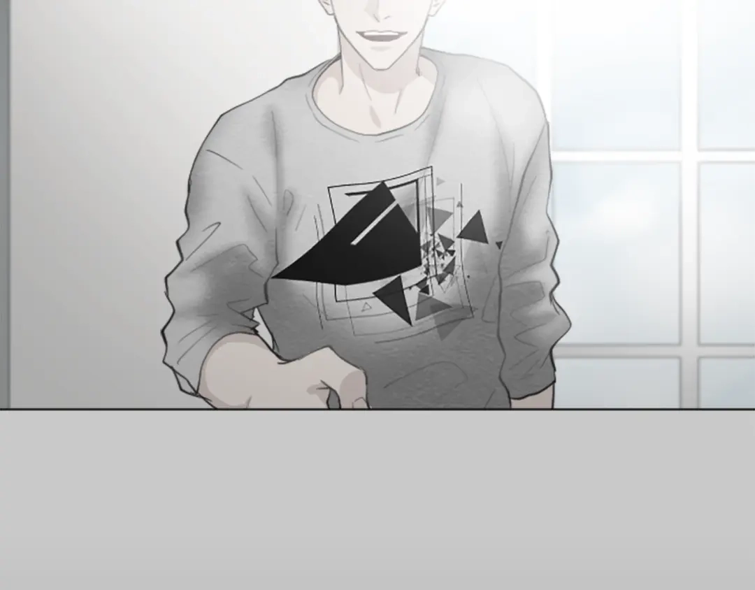 《致命的诱惑》第24话 睡得好吗？ 第72页