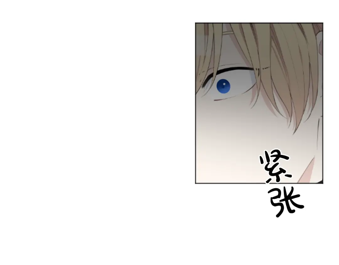 《致命的诱惑》第2话 被盯上 第56页