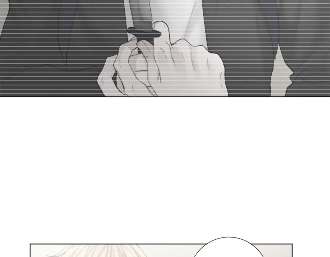 《致命的诱惑》第29话 给你做个记号 第69页