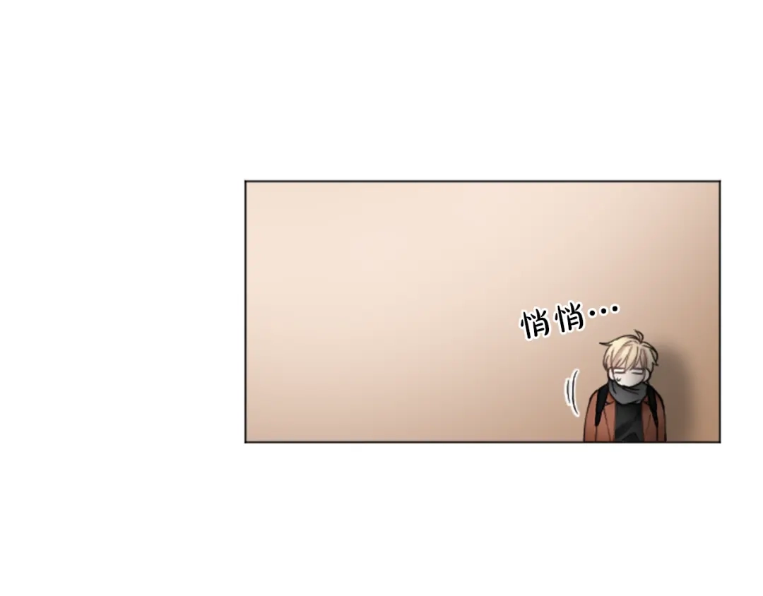 《致命的诱惑》第31话 精神病 第95页