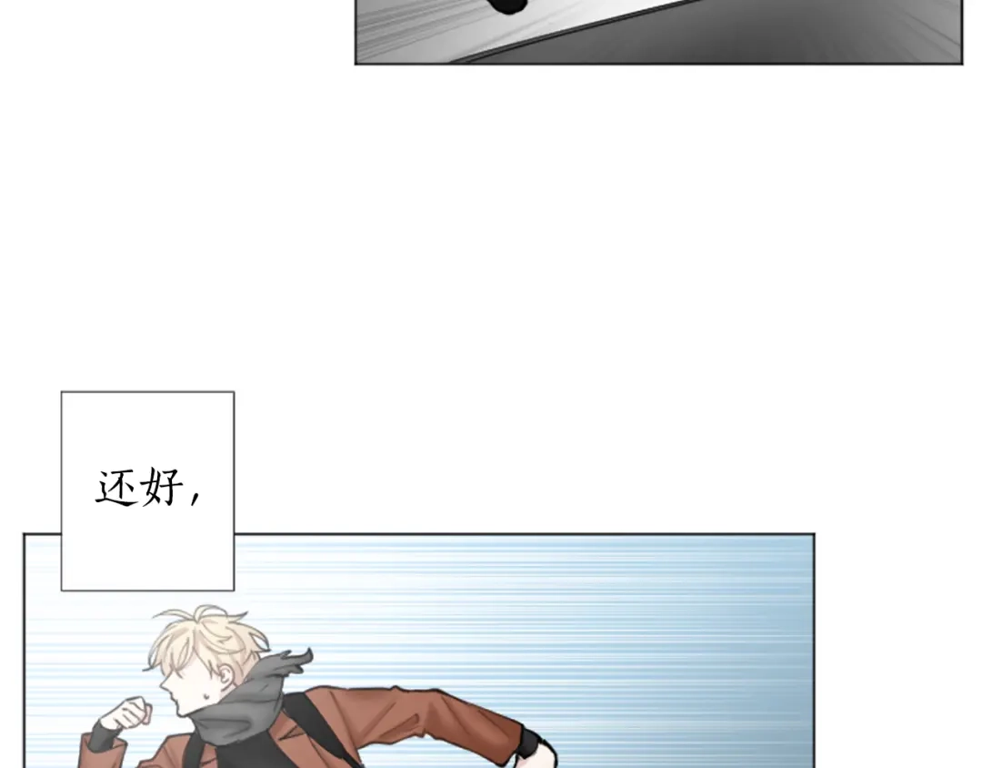《致命的诱惑》第31话 精神病 第64页