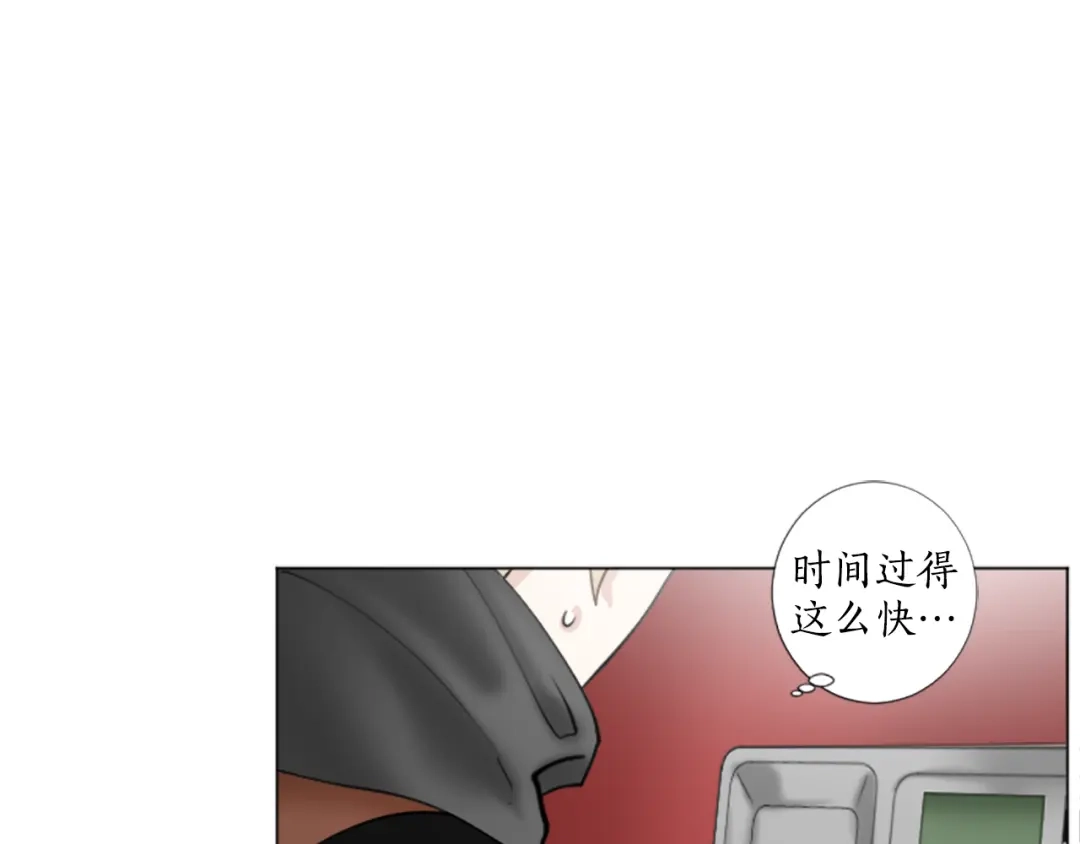 《致命的诱惑》第31话 精神病 第35页
