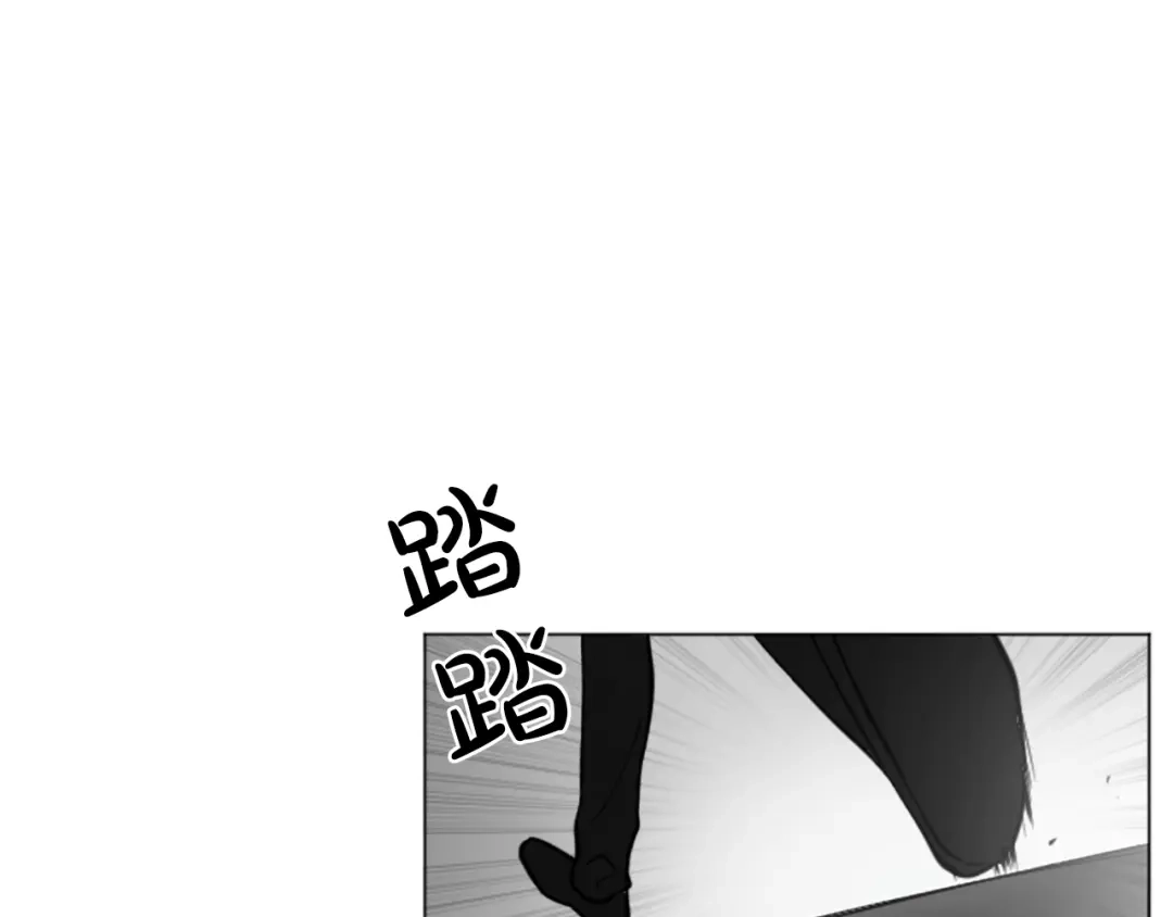 《致命的诱惑》第31话 精神病 第63页