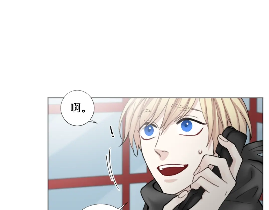 《致命的诱惑》第31话 精神病 第31页