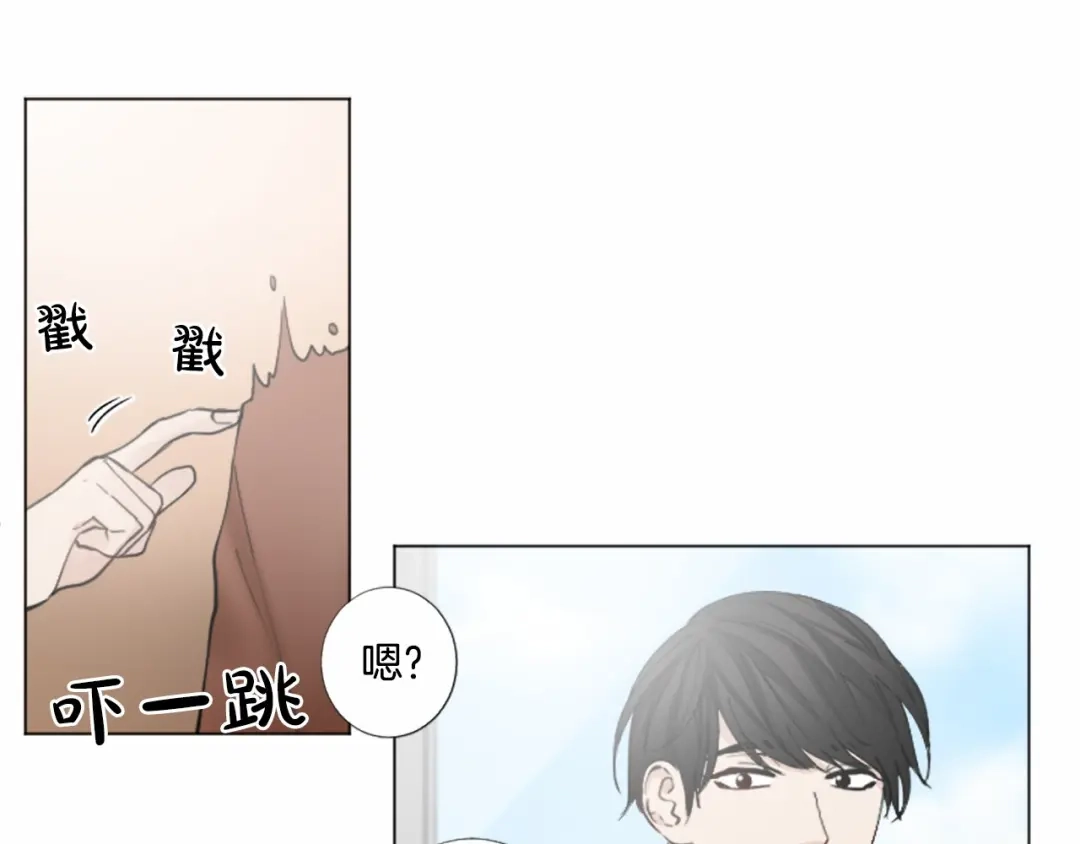 《致命的诱惑》第32话 吻痕 第19页