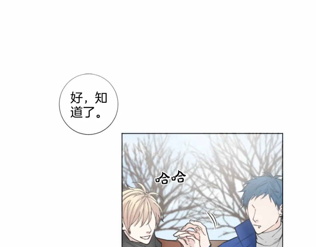 《致命的诱惑》第33话 争分夺秒 第64页