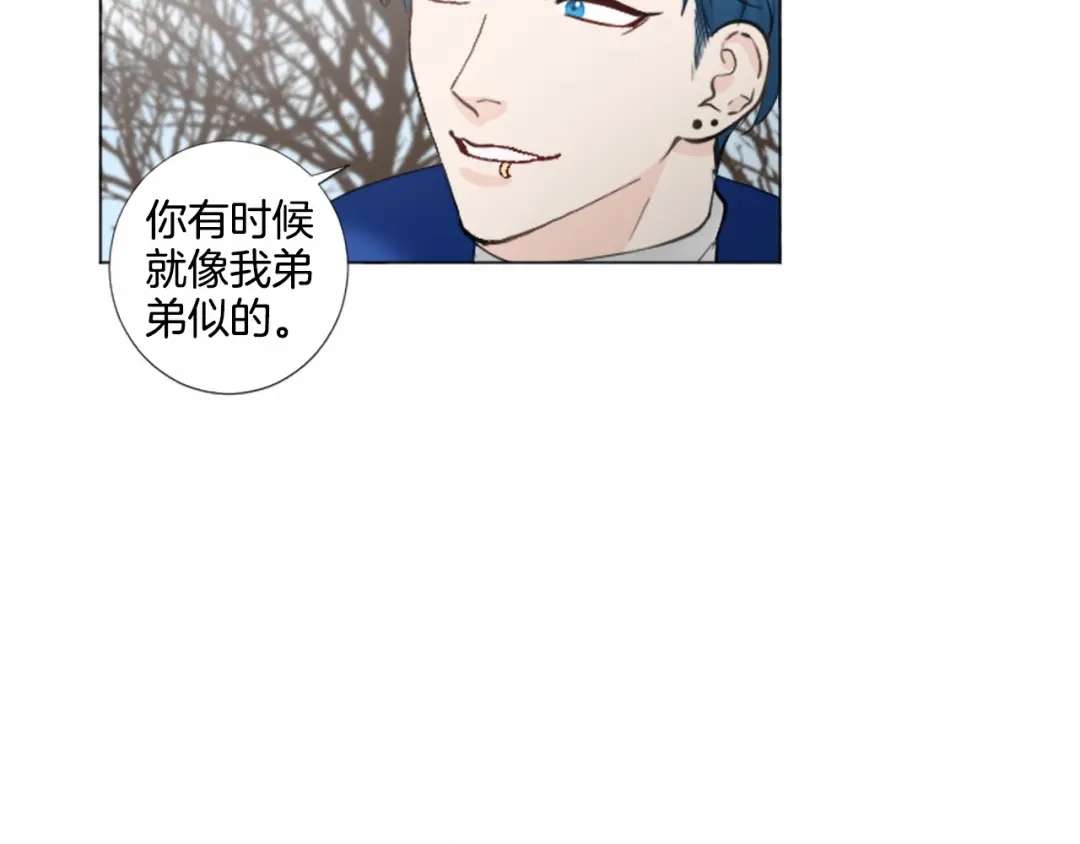 《致命的诱惑》第33话 争分夺秒 第66页