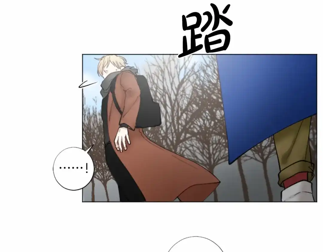 《致命的诱惑》第33话 争分夺秒 第50页