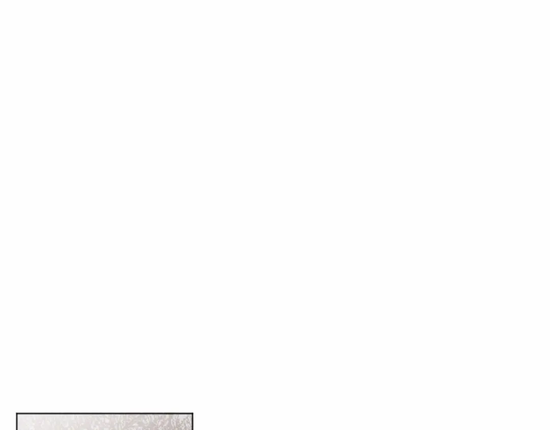 《致命的诱惑》第34话 诱饵 第4页