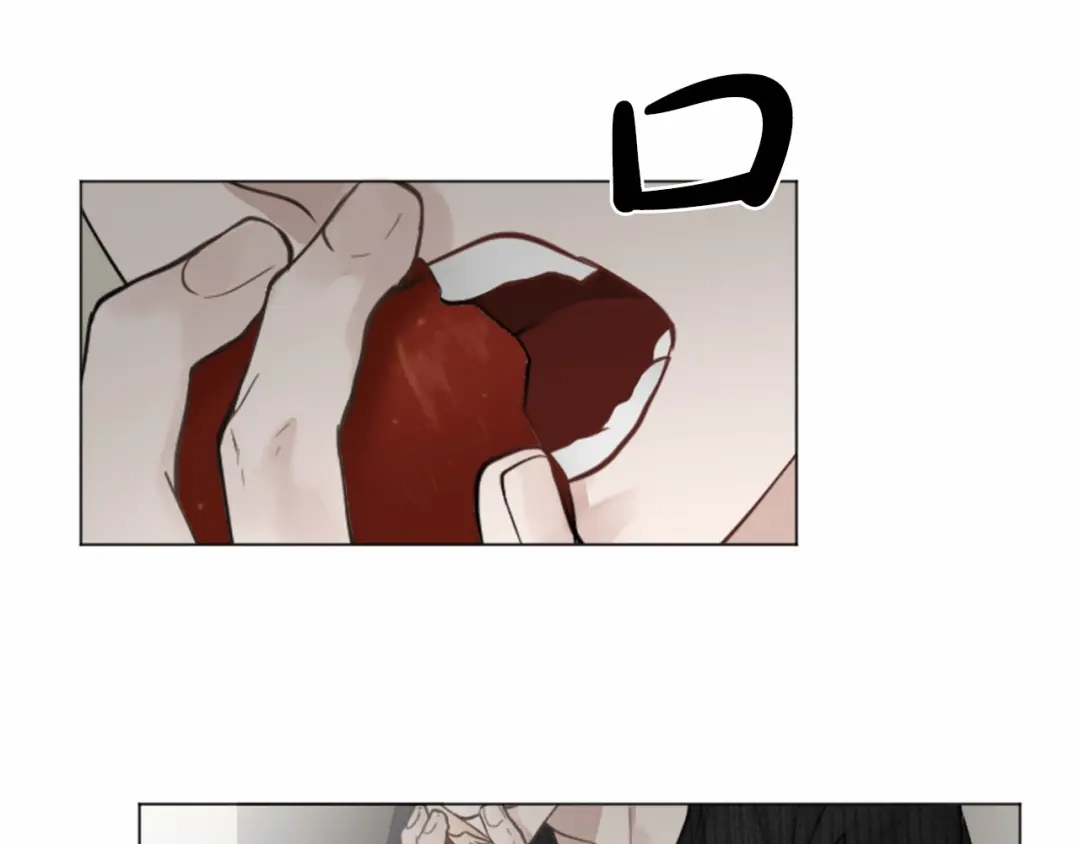《致命的诱惑》第34话 诱饵 第55页