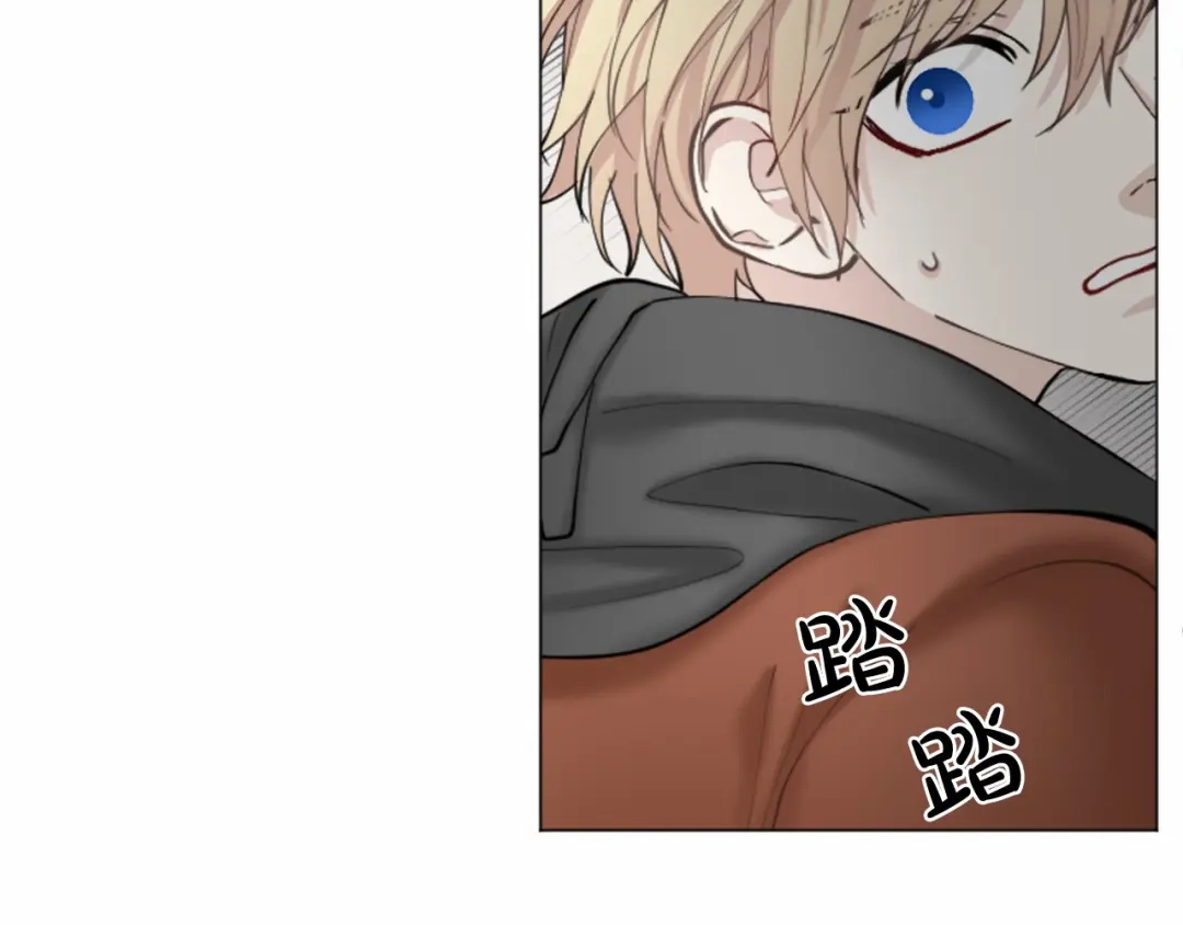 《致命的诱惑》第36话 手枪防身 第57页