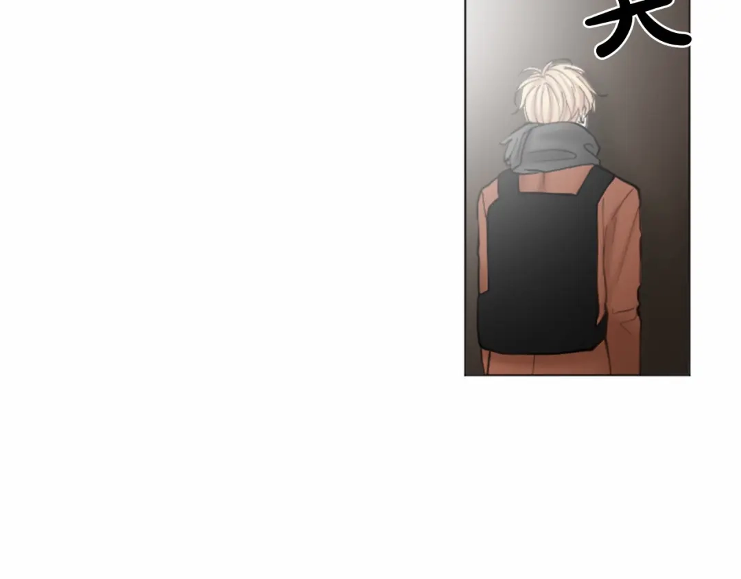 《致命的诱惑》第36话 手枪防身 第67页
