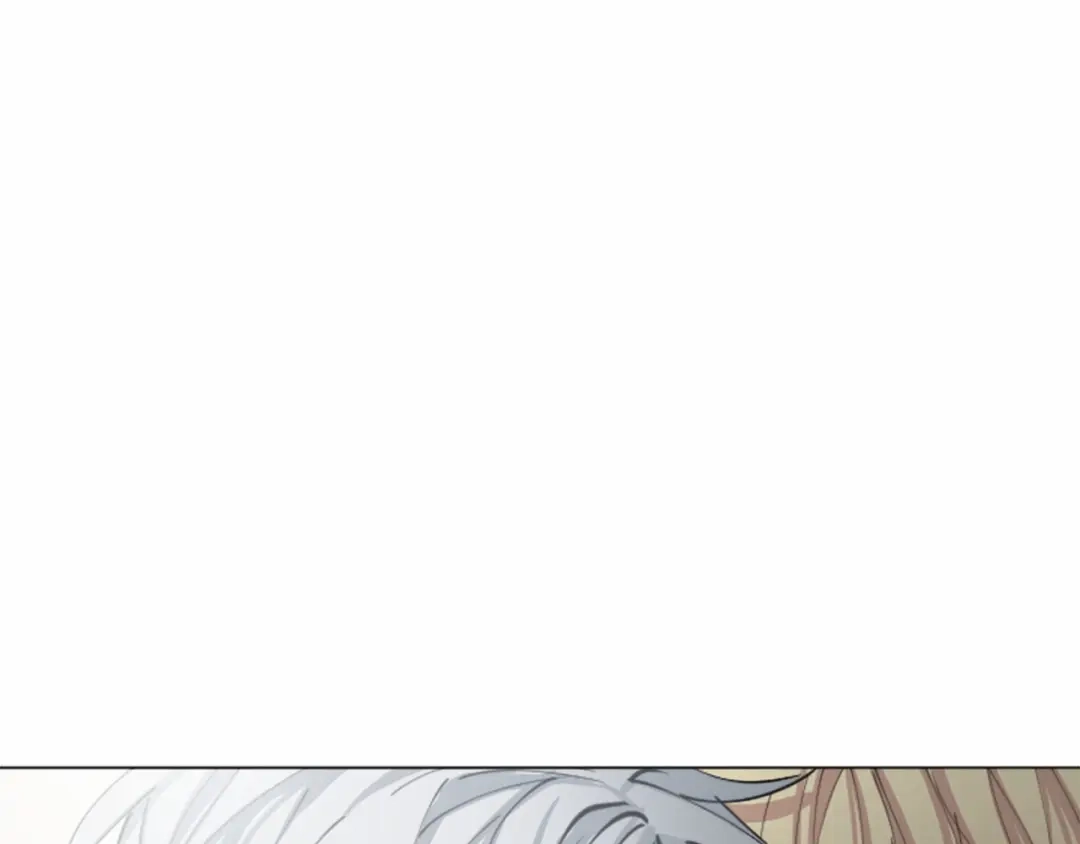 《致命的诱惑》第37话 来自模仿犯的电话 第86页