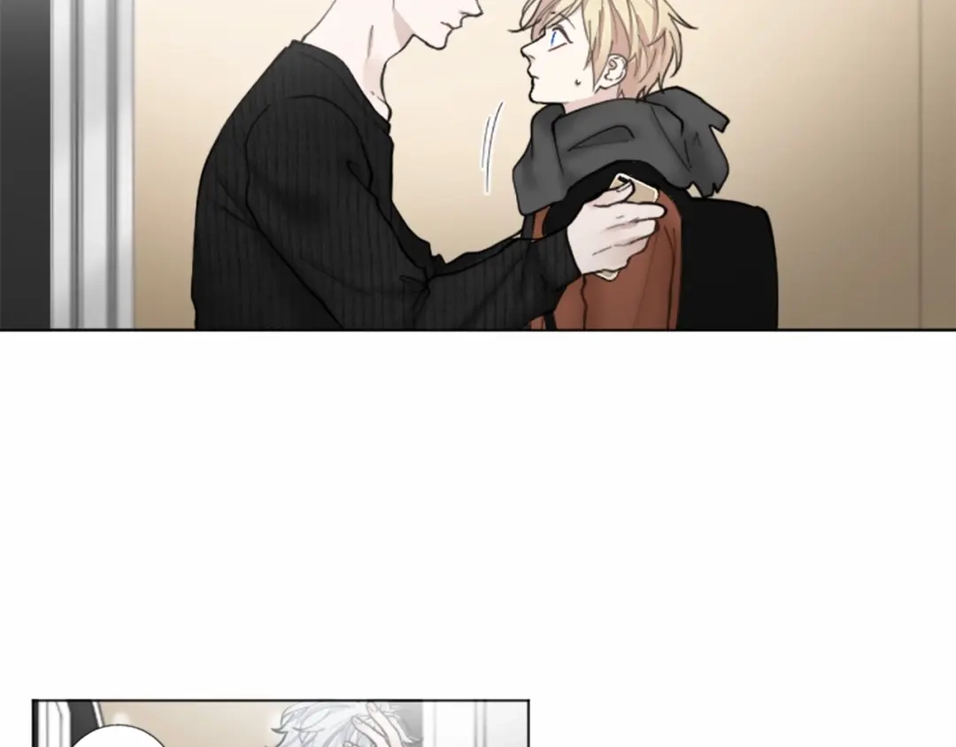 《致命的诱惑》第38话 他的心跳得好快 第9页