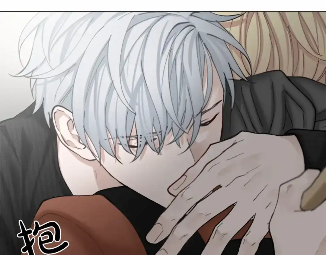 《致命的诱惑》第38话 他的心跳得好快 第5页
