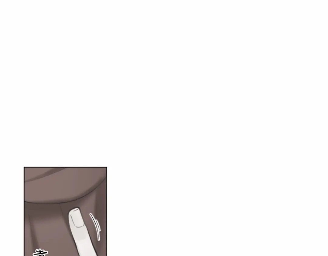 《致命的诱惑》第38话 他的心跳得好快 第15页