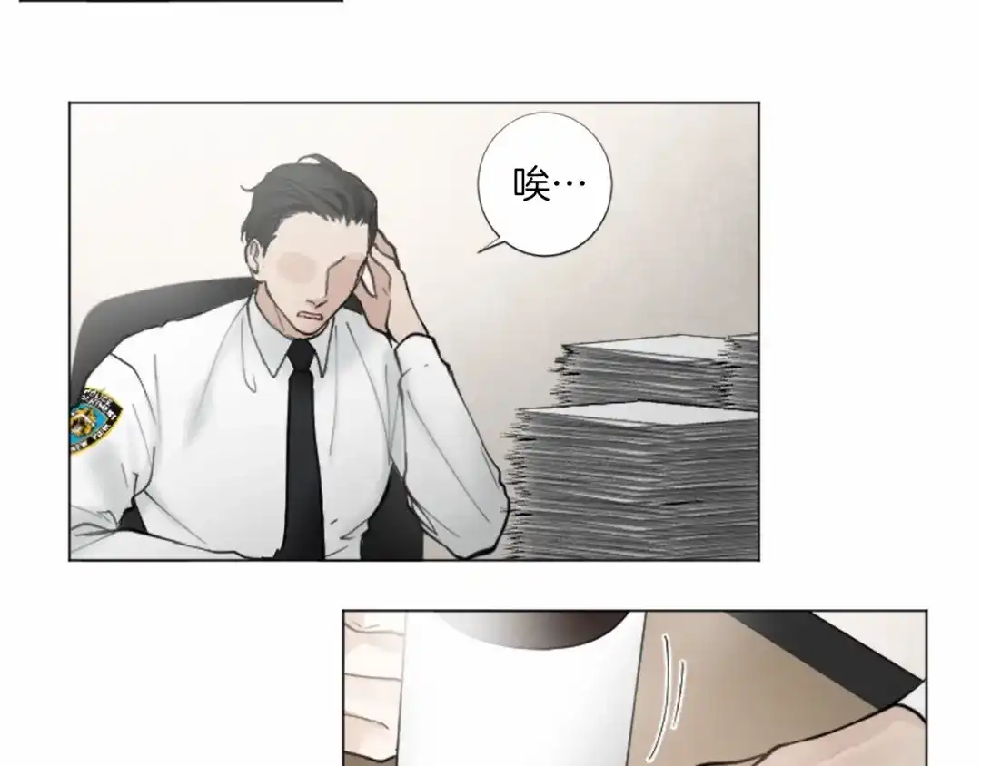 《致命的诱惑》第38话 他的心跳得好快 第64页