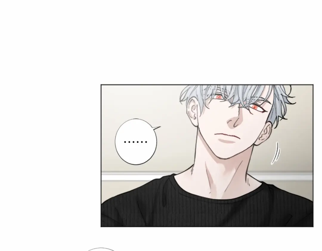 《致命的诱惑》第38话 他的心跳得好快 第48页