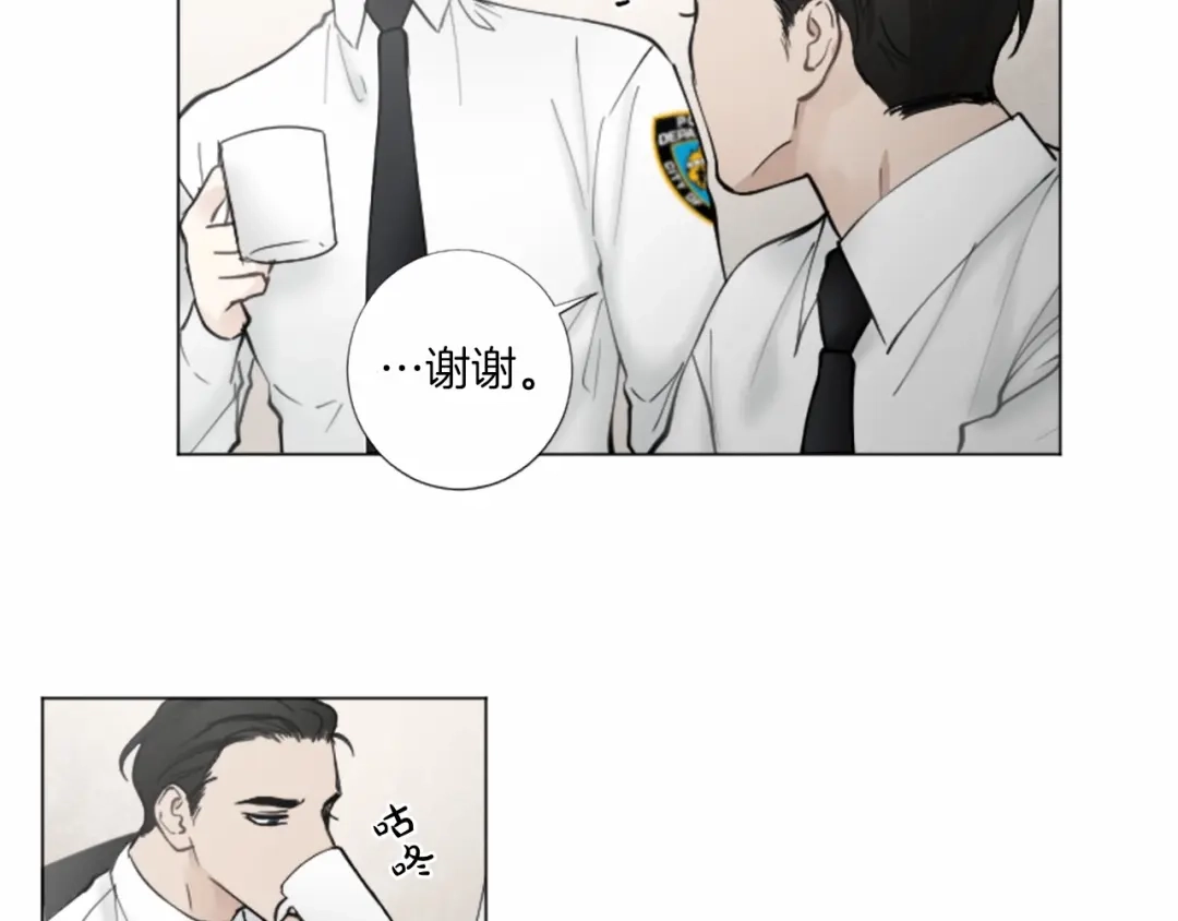 《致命的诱惑》第38话 他的心跳得好快 第66页