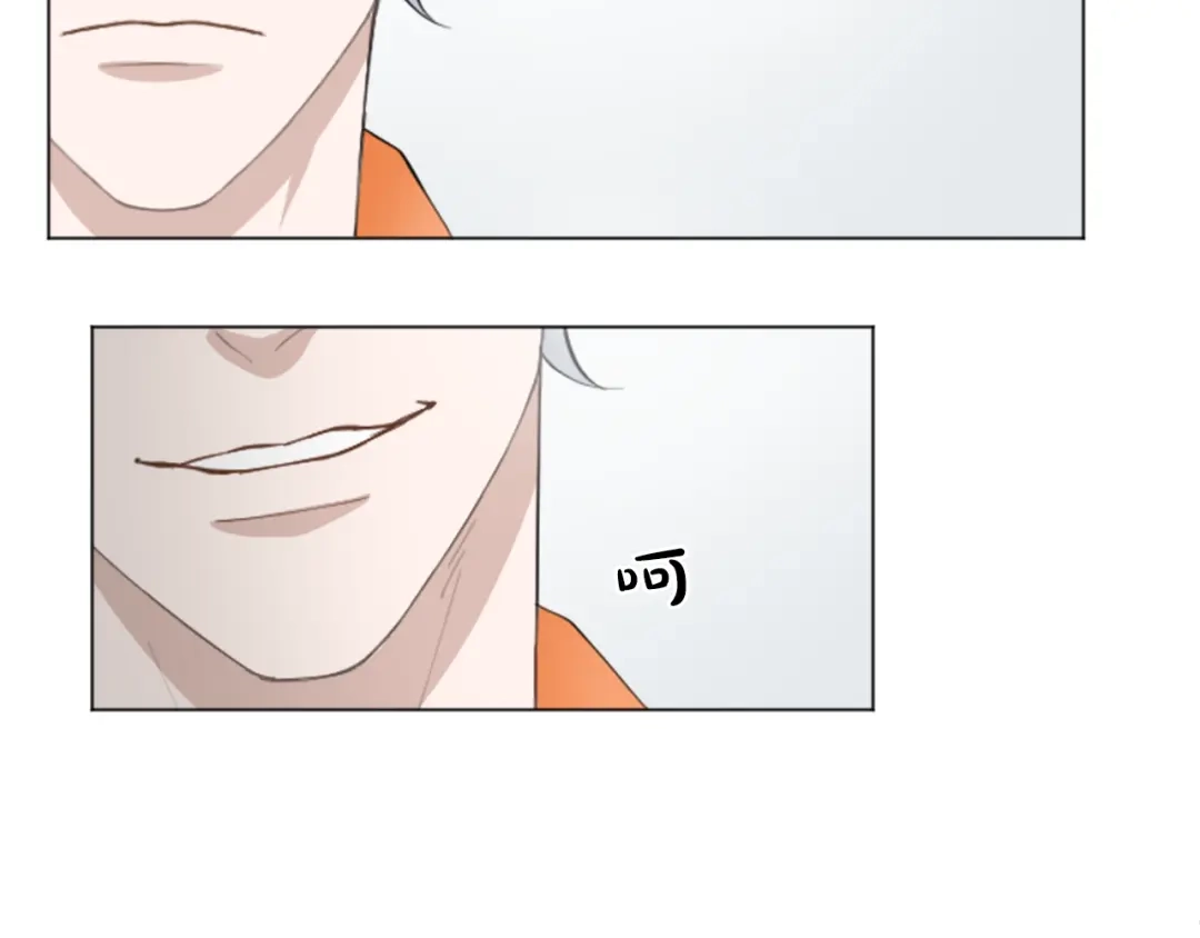 《致命的诱惑》第3话 无理由犯罪？ 第45页