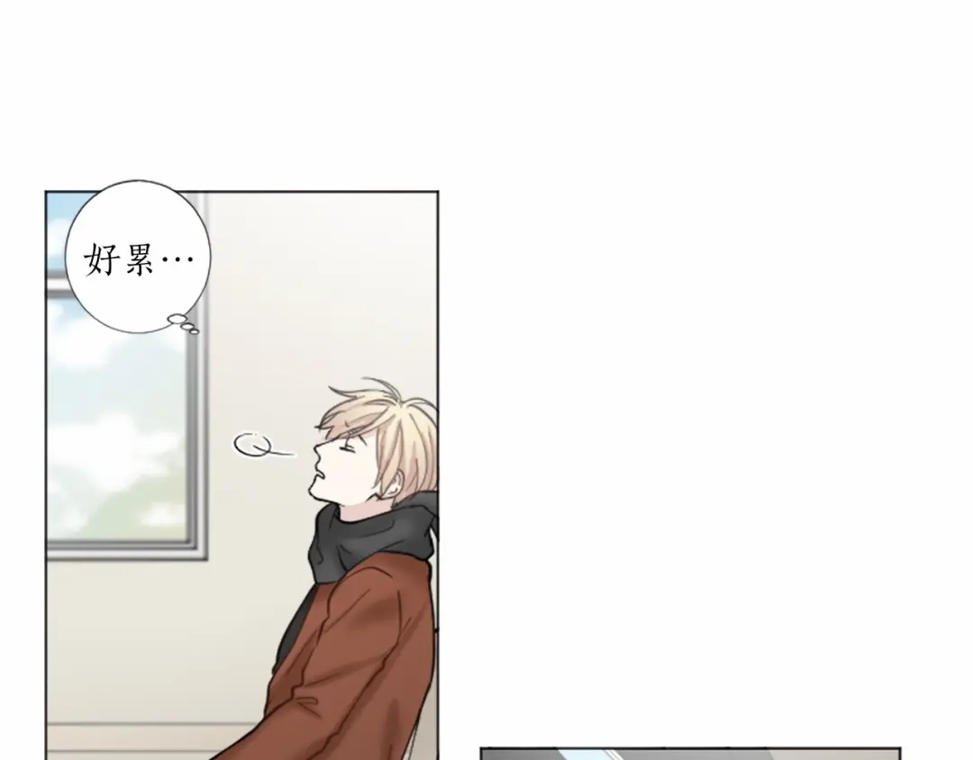 《致命的诱惑》第39话 害羞什么？ 第57页