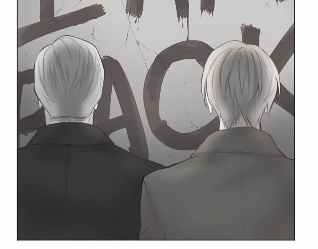 《致命的诱惑》第39话 害羞什么？ 第17页