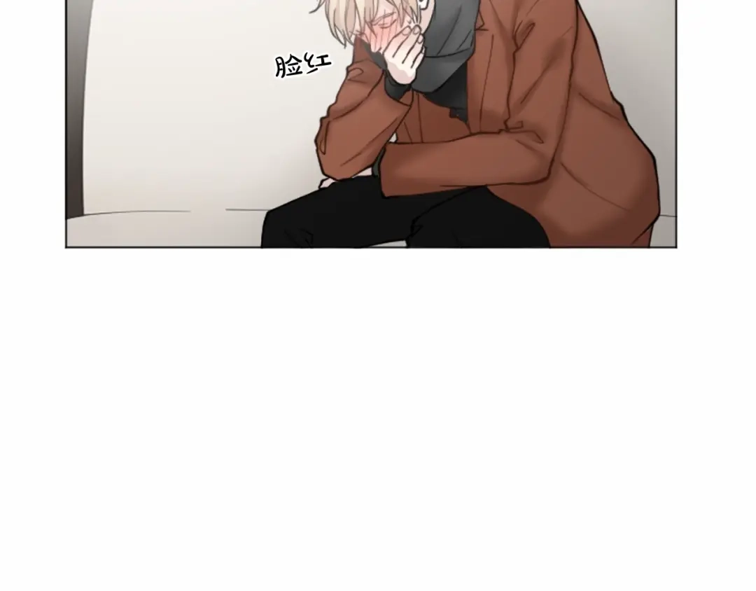 《致命的诱惑》第39话 害羞什么？ 第54页