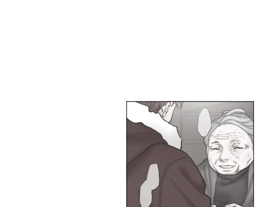 《致命的诱惑》第40话 晚安吻 第77页
