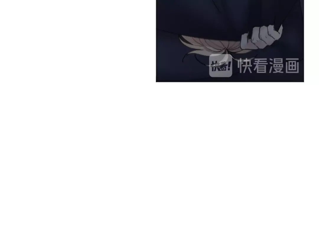 《致命的诱惑》第40话 晚安吻 第69页